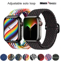braided solo loop nylon strap for apple watch band 45mm 41 44mm 40mm 38mm 42mm correa bracelet watchband iwatch series 7 6 5 4 3