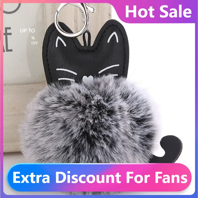 

Модный новый милый мультяшный Кот пушистый меховой шар брелок с мягким помпоном Животное Хвост меховой шар автомобильный брелок для ключей...