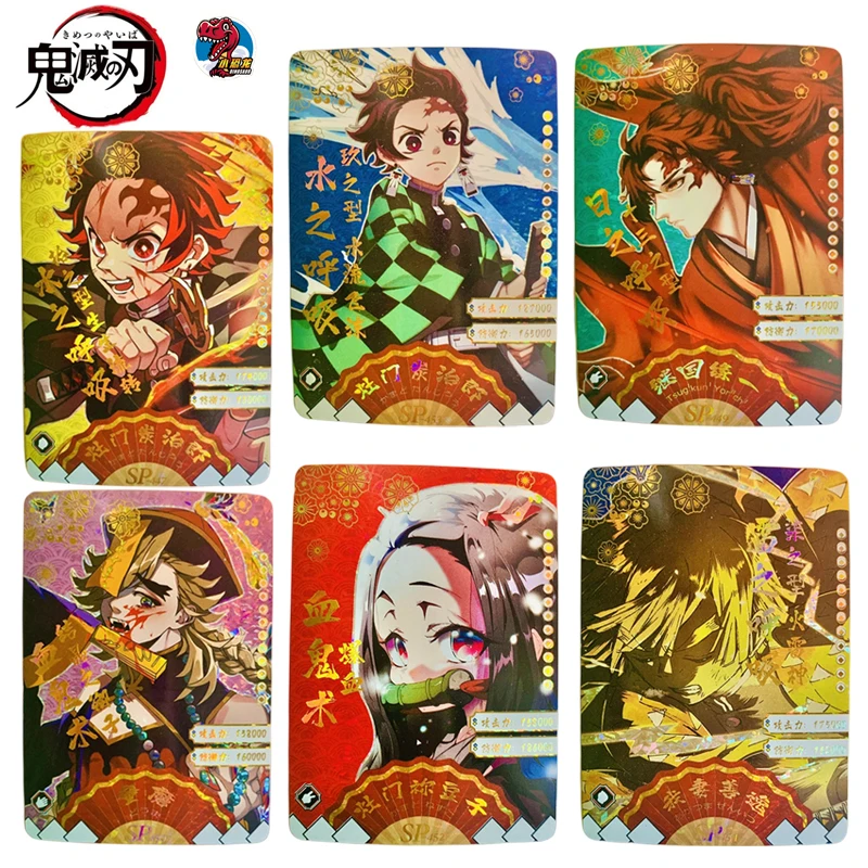 

Anime Demon Slayer Card SP Series Character Collection Rare Card Kamado Tanjirou Nezuko Agatsuma Zenitsu Hashibira Inosuke