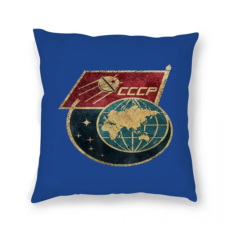

Sputnik 1 Pillow Case Pride Russia Retro Design CCCP Print C C C P Flag USSR Black Streetwear Cool