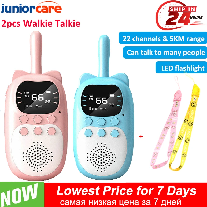 

Рация Детская Аккумуляторная, 1000 мАч, 0,5 Вт, 5 км, 2 шт.