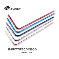 bykski b pp7tp500x200 metal pipe copper tube od12mm14mm16mm pre bent elbow silver red blue water cooler pc water cooling