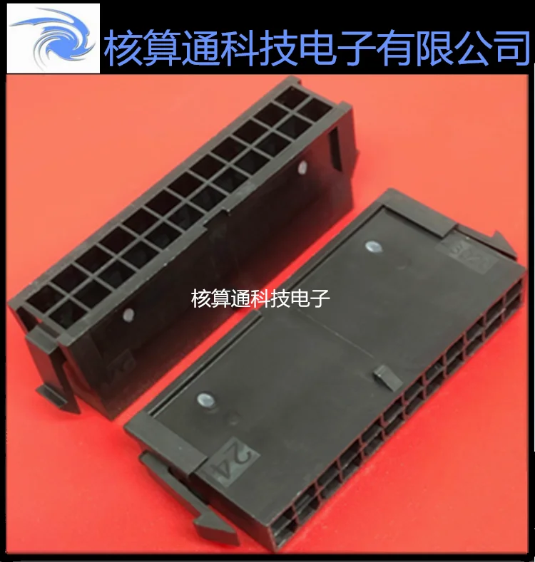 

Free shipping 0430202400 430202400 43020-2400 24P 3.0mm 10PCS