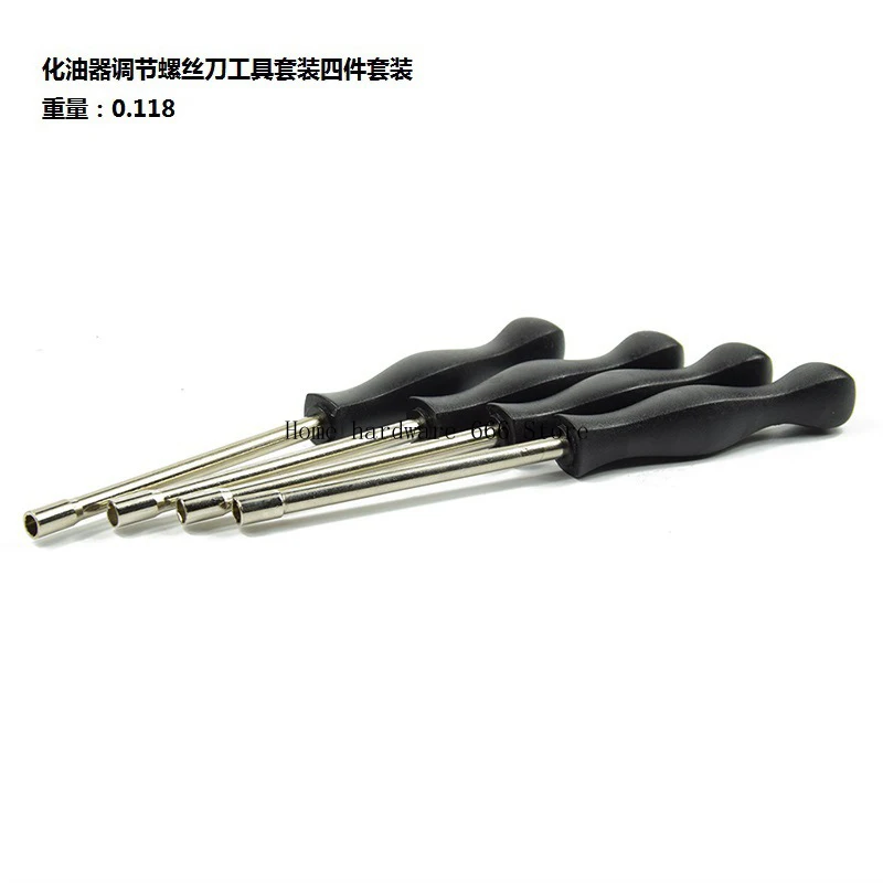 

New Carburetor Adjustment Screwdriver Tool Set of Four Pieces Carburetor Adjustment Accessory Set