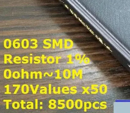 

0603 1/10W SMD Φ Book 170 значений * 50 шт. = 8500 шт. 1% от 0 Ом до 10 м