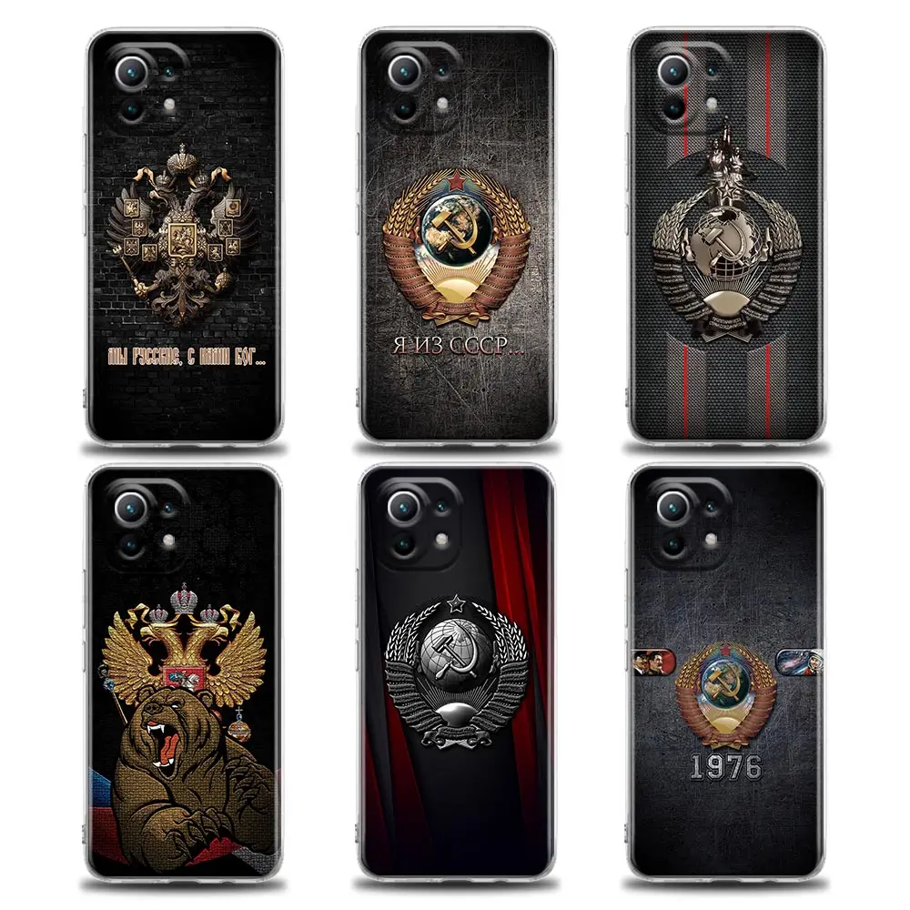 

Clear Phone Case for Xiaomi Mi 11 10 Lite 10T Note 10 Mi 9 SE 11T Pro Poco X2 M3 F3 X3 M4 Soft Silicone Vintage USSR CCCP Flag