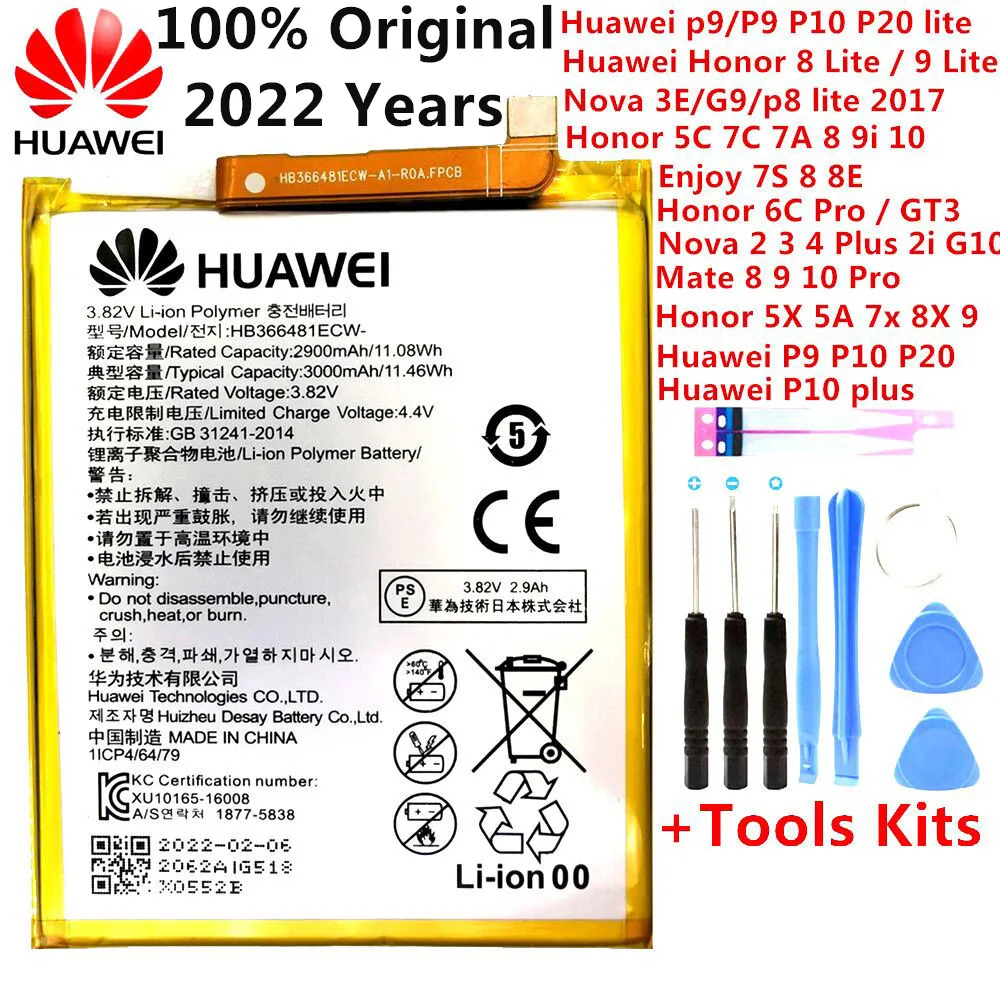 

Оригинальный аккумулятор Huawei Ascend P9 P10 P20 Lite Honor 5C 5A 5X 6A 7X G7 8 8X 8C G9 9 9i 10 G10 Mate 8 9 10 Nova 2 2i 3 4 Plus Pro