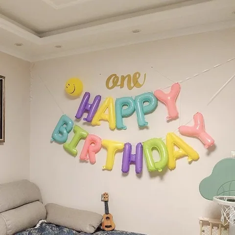 Набор шаров "С днем рождения" Danuyli