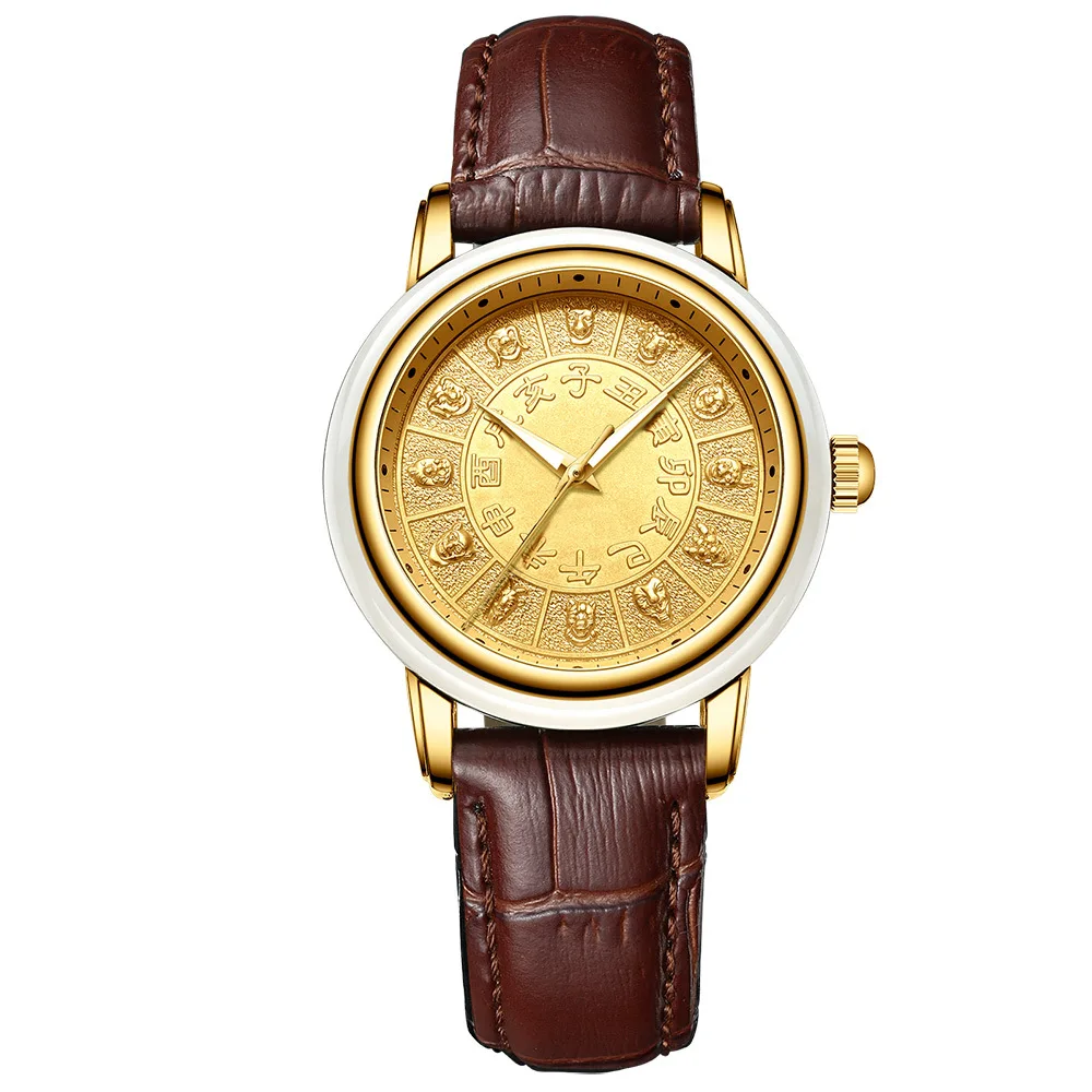 Binbond leather jade and Tian Green true jade watch Fashion creative watch Zodiac jade watch quartz watch for men and women