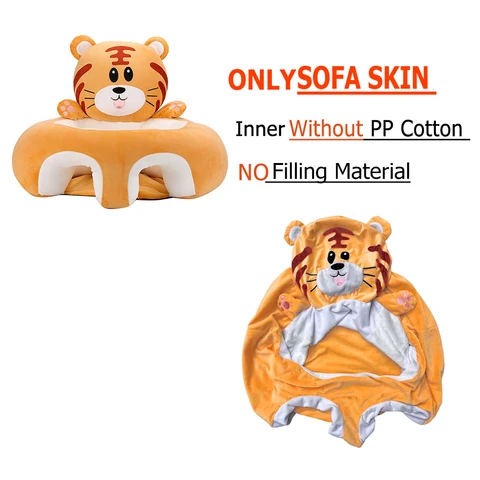 Детский чехол для дивана  Crystal Super Soft
