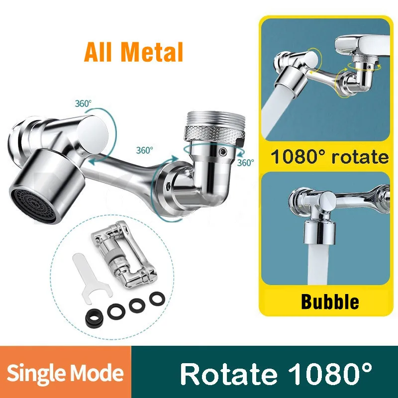 

Латунный универсальный кран-аэратор 1080°