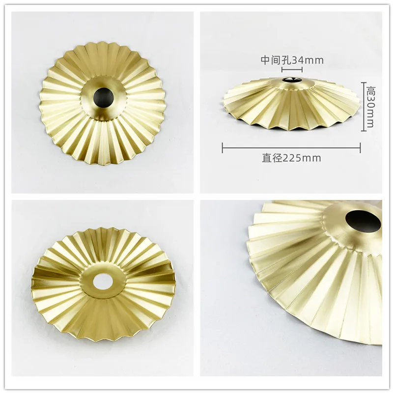 Медный абажур Calla&Allan