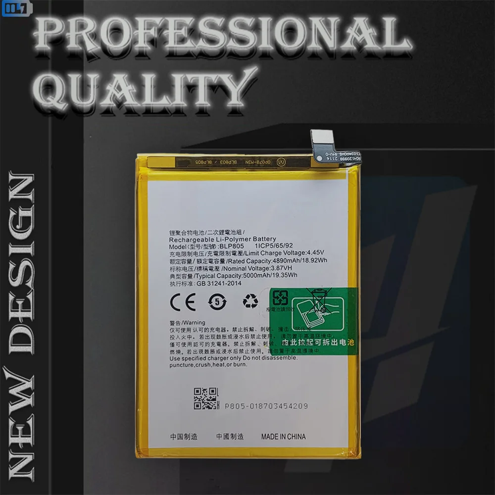 Новая подходящая батарея для телефона OPPO A53 2020 A32 A54 BLP805 5000 мАч электрическая плата