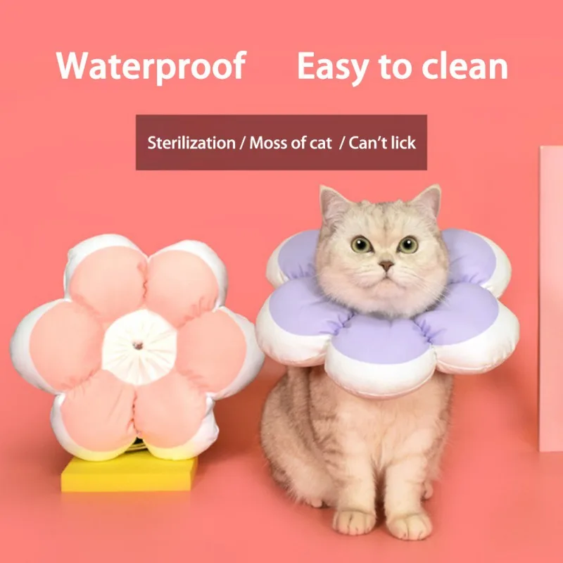 Кольцо-ошейник для восстановления домашних животных регулируемый антипригарный