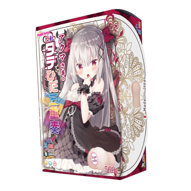 Подлинные искусственные секс-игрушки разворот дьявола Quintet Форма Мужская чашка