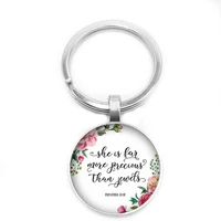 2019 new bible scripture key ring christian keychain 25mm glass convex keyring church believers gift jewelry