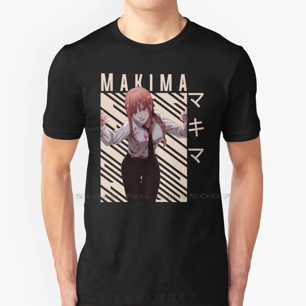 

Makima бензопила, Мужская футболка, 100% хлопок, макима бензопила, макима