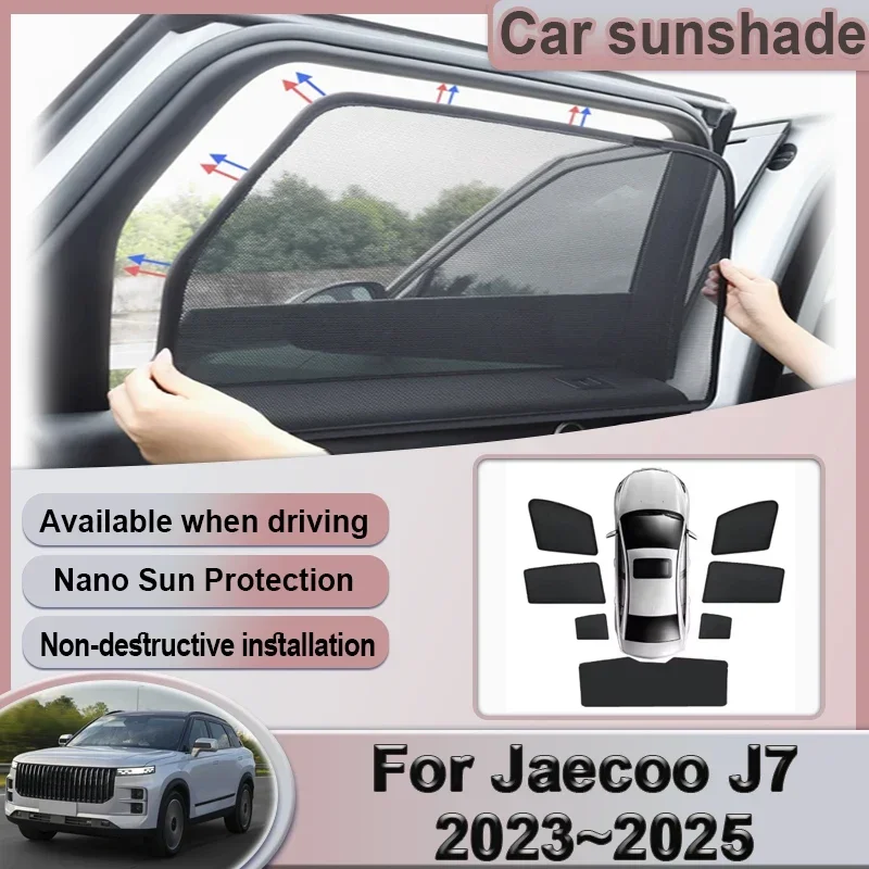 Фото Сетчатый солнцезащитный козырек для Jaecoo J7 / Lucano L7 2023 2024 2025, Chery Tansuo 06, Fulwin T6 – шторка на окно, автомобильные аксессуары, автозапчасти №2