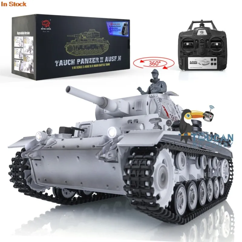 В наличии: Радиоуправляемый танк Heng Long 116 Snow 7.0 Customized Panzer III H RTR (модель 3849) с металлическими колесами, гусеницами, редуктором, направляющими роликами и функцией инфракрасной стрельбы BB-шариками. (art.: 3920d99640784) - 3920d99640784