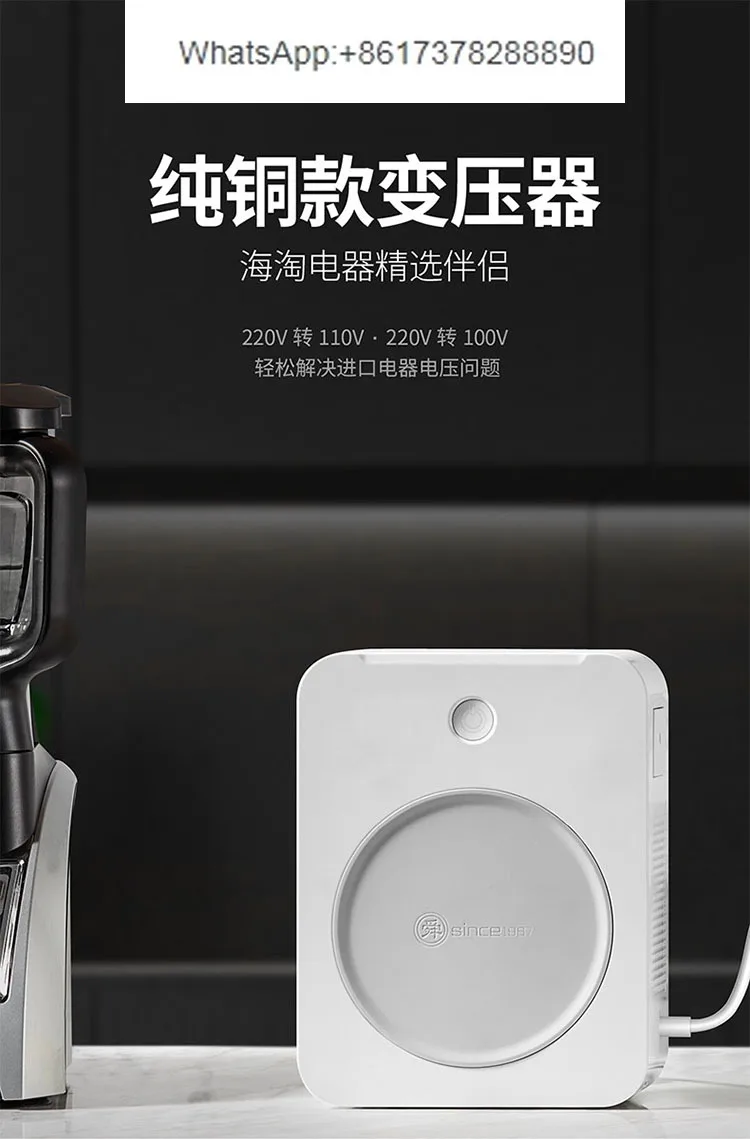 Shunhong трансформатор 220 В до 110 10 0 в преобразователь напряжения источника питания