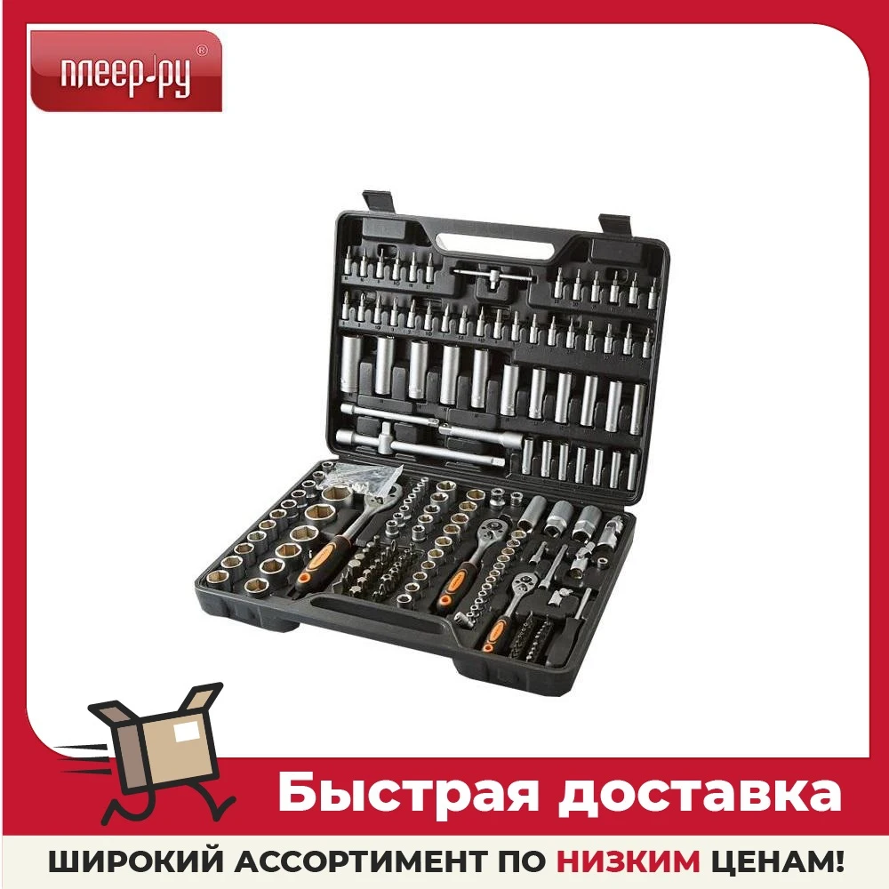 Кузьмич НИК-016/172 |