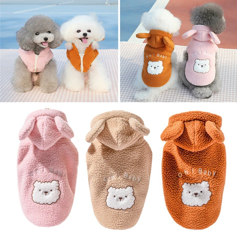 

Faux Lamb Hair Pet Clothes Soft Warm Fleece Dogs Vest Clothing For Small Dogs Puppy Cats Chihuahua Poodle Teddy Bichon Yorkshire