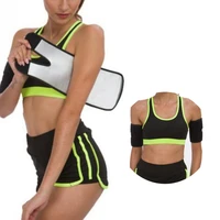 1 pair arm trimmer high elasticity tighten skin ergonomics design sauna sweat band weight loss compression arm wrap for sports