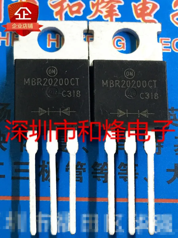 

5PCS-10PCS MBR20200CT TO-220 200V 20A New And Original On Stock