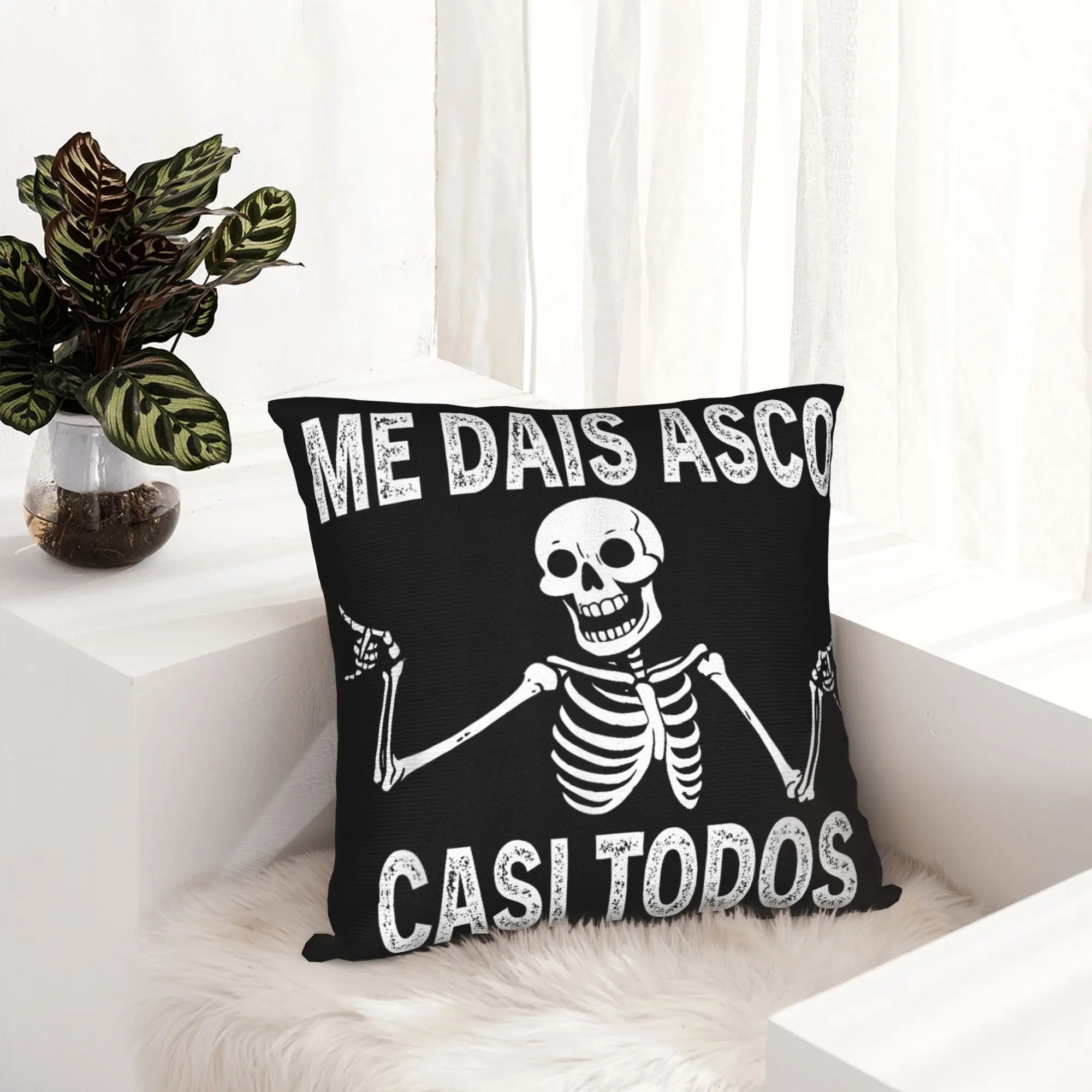 Декоративная наволочка Me Dais Asco Casi Todos Merch для подушек и наволочек для стульев, квадратная, разных размеров (art.: 3920d96e33f2a) - 3920d96e33f2a