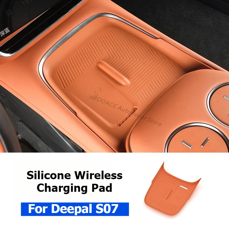 

Для Deepal S07 2024 2025 2026, силиконовая беспроводная зарядная панель, противоскользящая крышка для беспроводной зарядки центральной консоли, детали салона автомобиля