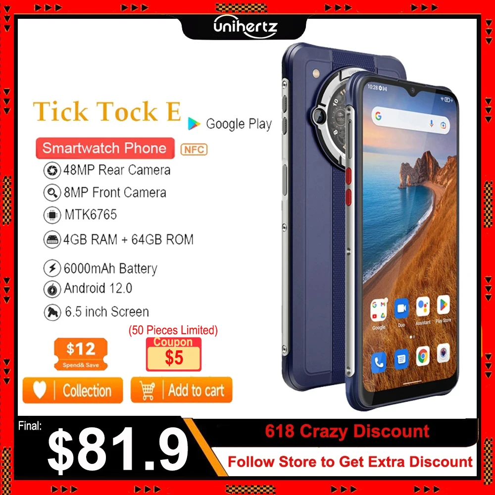 Unihertz Ticktock E 6000mAh Battery 6.5