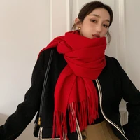 2022 new elegant unisex pure color scarf womens imitation cashmere autumn winter thickening warm winter dual purpose long shawl