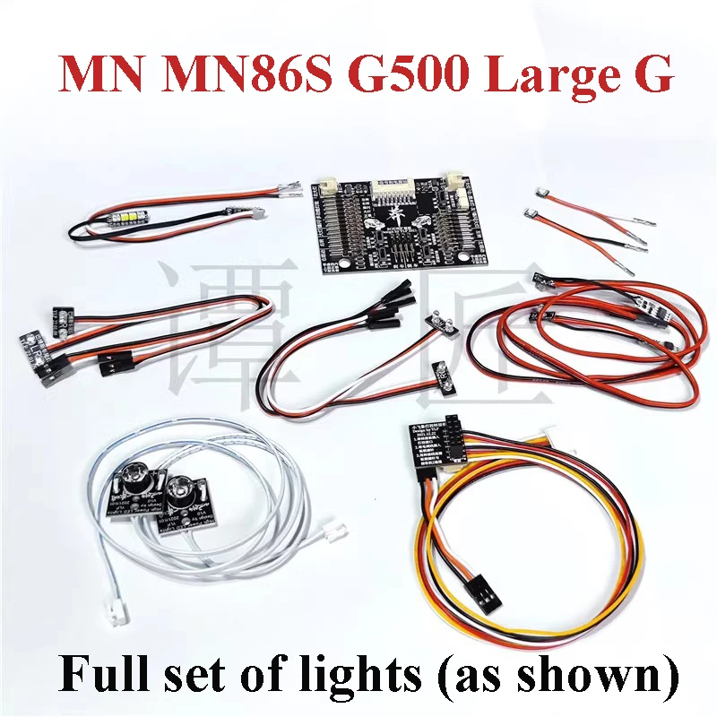 Spare Parts Upgrade And Modify The Whole Lamp Group Turn Signal High-power Headlights