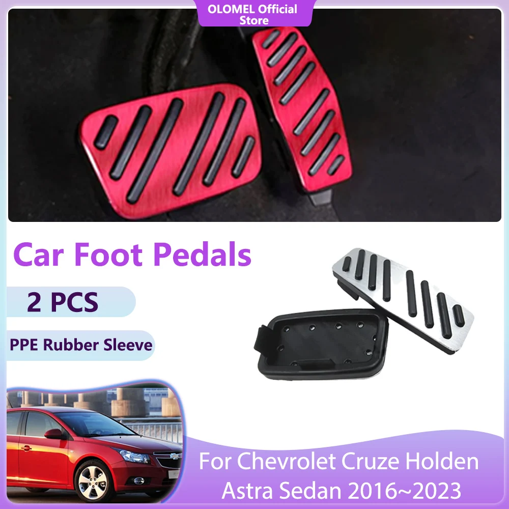 Для Chevrolet Cruze Holden Astra J400 LT 2016 ~ 2023 автомобильные педали колодки из нержавеющей стали