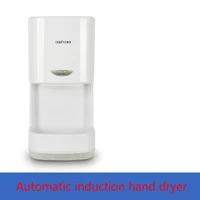 1100w hand dryer quick dry hand bathroom dryer automatic dryer hand dryer fully automatic hand blower air hand dryer
