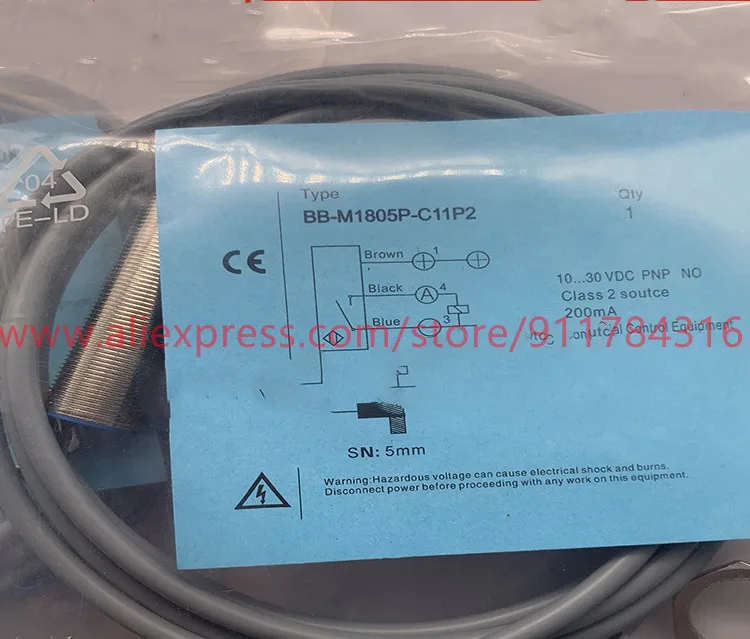 3 шт., новый высококачественный контрастный датчик приближения 3 шт., новый высококачественный контрастный датчик приближения