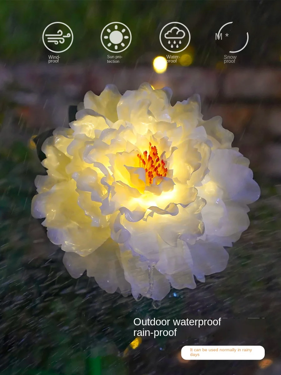 YY Солнечная Цветочная лампа пиона уличная Водонепроницаемая садовая