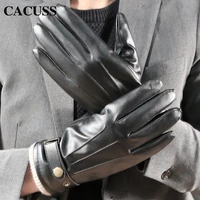 autumn winter new pu leather gloves spot wholesale mens solid color warm plush thickened cycling windproof five finger gloves