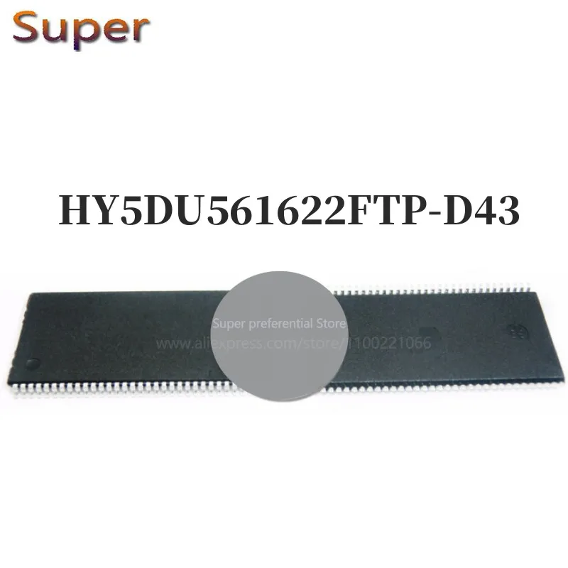 Флэш-Память DDR SDRAM 256 Мб, 1 шт.