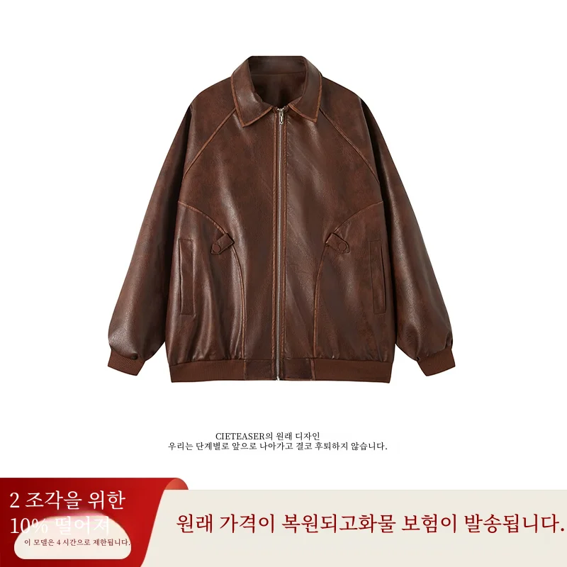 Американский модный бренд детская функциональная куртка из искусственной кожи с