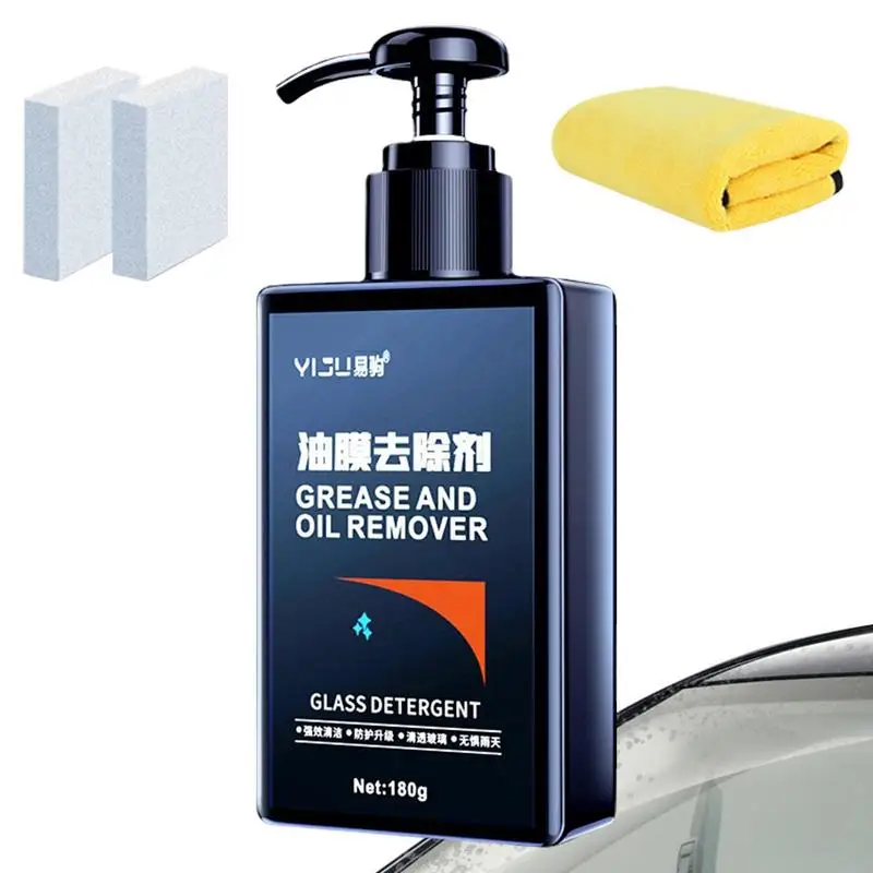 

Очиститель для автомобильного стекла невидимое средство для очистки стекла, мягкая формула, чтобы не повредить фотостекло, ветровое стекло, ремонт дома