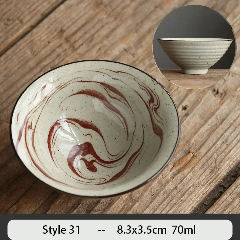 

Керамическая чайная чашка RI ONIY TEASET 70 мл