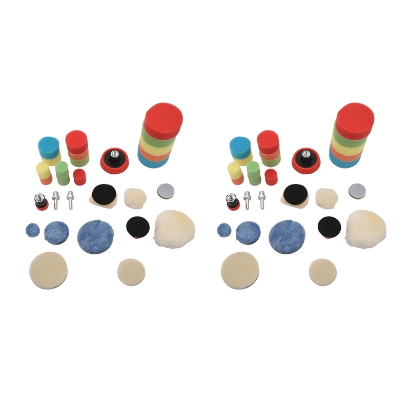 

2 шт., полировальные диски для автомобиля