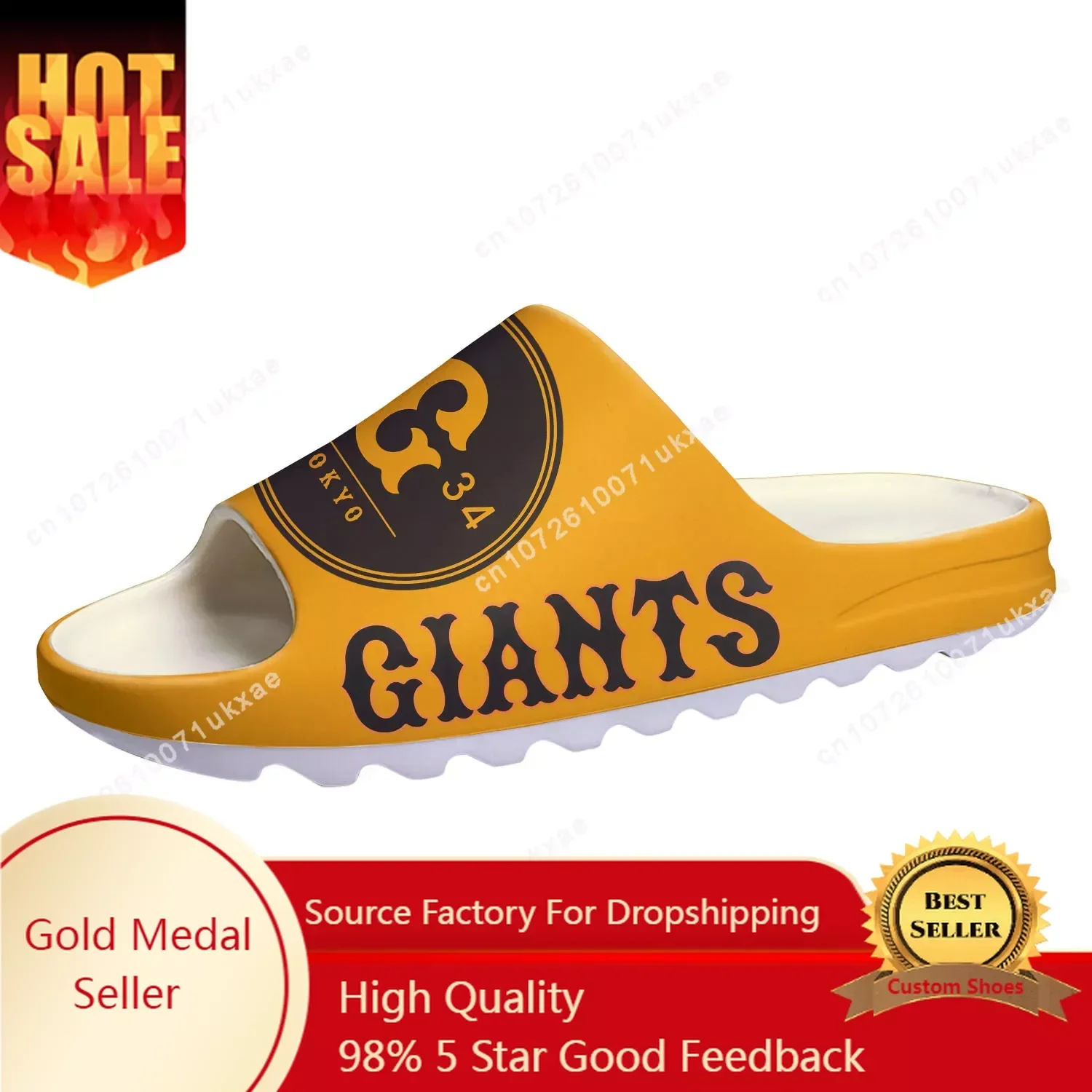 embaliイ Vissツ Bunkyo бейсбол Тапочки на мягкой подошве Домашние сабо Индивидуальные