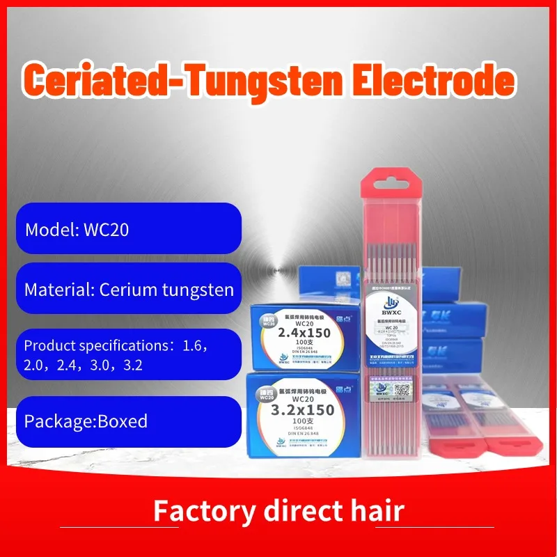 Вольфрамовый электрод 1 6/2 0/2.4 вольфрамовый вольфрамовая игла/проволока для