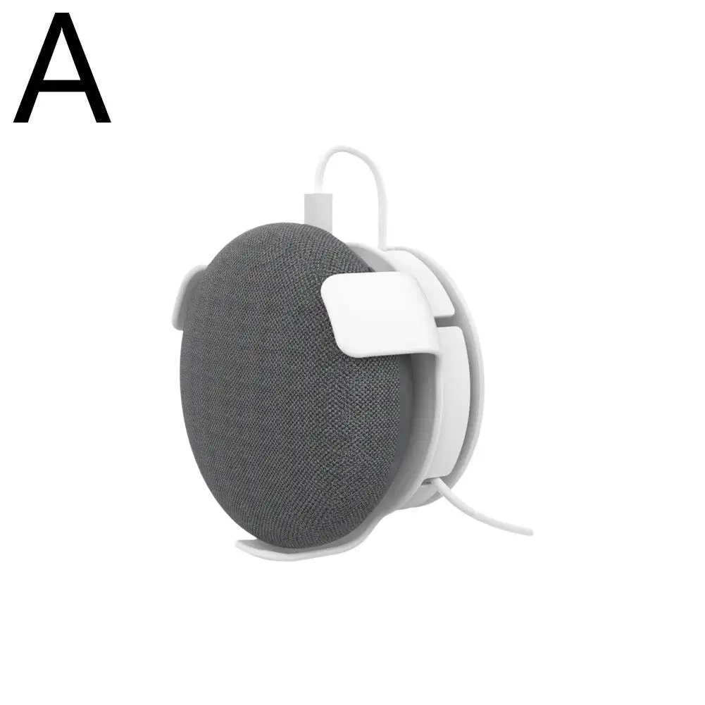 Настенная подставка для динамика Echo Dot3 аудиоаксессуары умного дома хранения