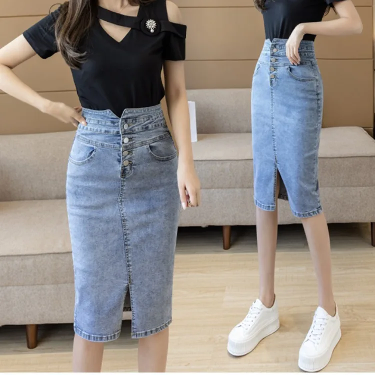 

High Waist Denim Package Hip Skirt Design Split Denim Skirt for Women