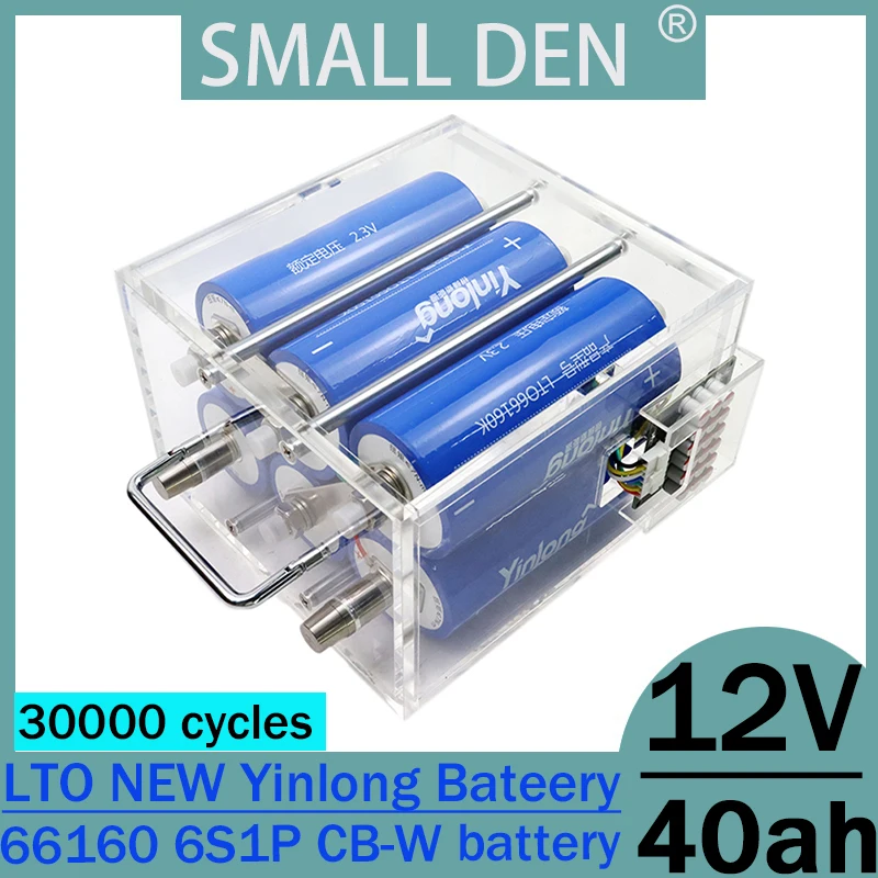 66160 6S1P литий-титанатный аккумулятор LTO 12 В 40 Ач Silver Dragon 10C мощная электрическая