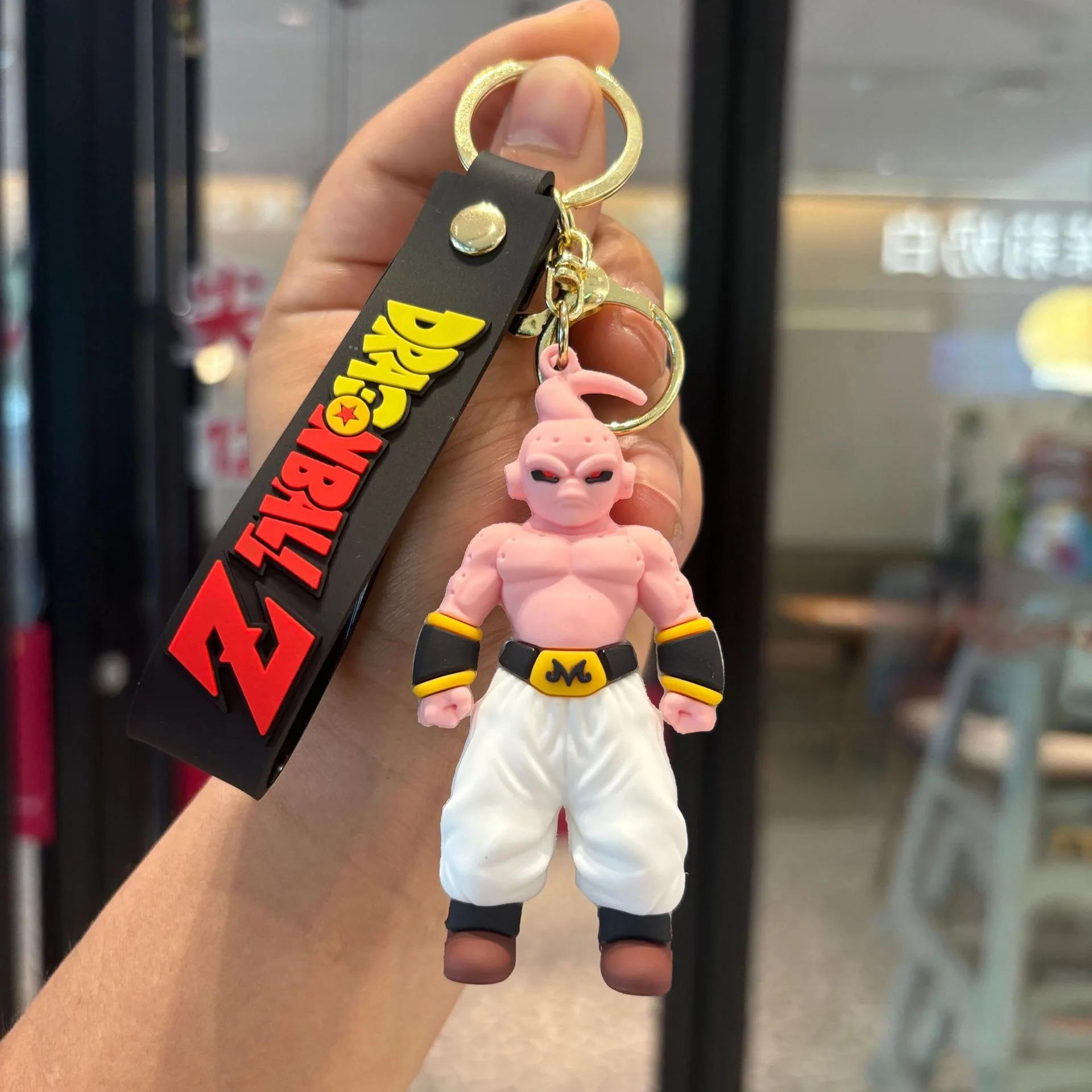 16 шт. Брелок для ключей Dragon Ball, аниме-персонаж Супер Сайян Вегета, подвеска для сумки, украшение для автомобиля, подарок (art.: 3920dc628e5aa) - 3920dc628e5aa