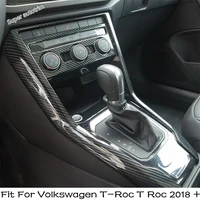 carbon fiber central control ac button frame gearbox panel cover trim lhd accessories fit for volkswagen t roc t roc 2018 2022